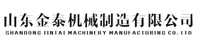 开云电子开云电子首页-开云（中国）
制造有限公司